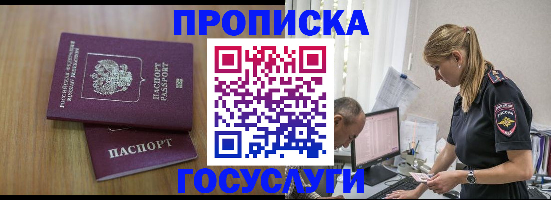 форма 3 в Красноуфимске